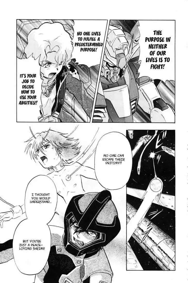 Mobile Suit Gundam SEED X Astray Chapter 2 172